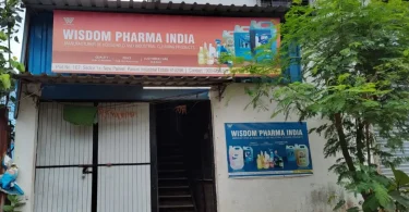 pharma wisdom guiding the future of pharmacy