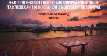 wisdom good morning quotes
